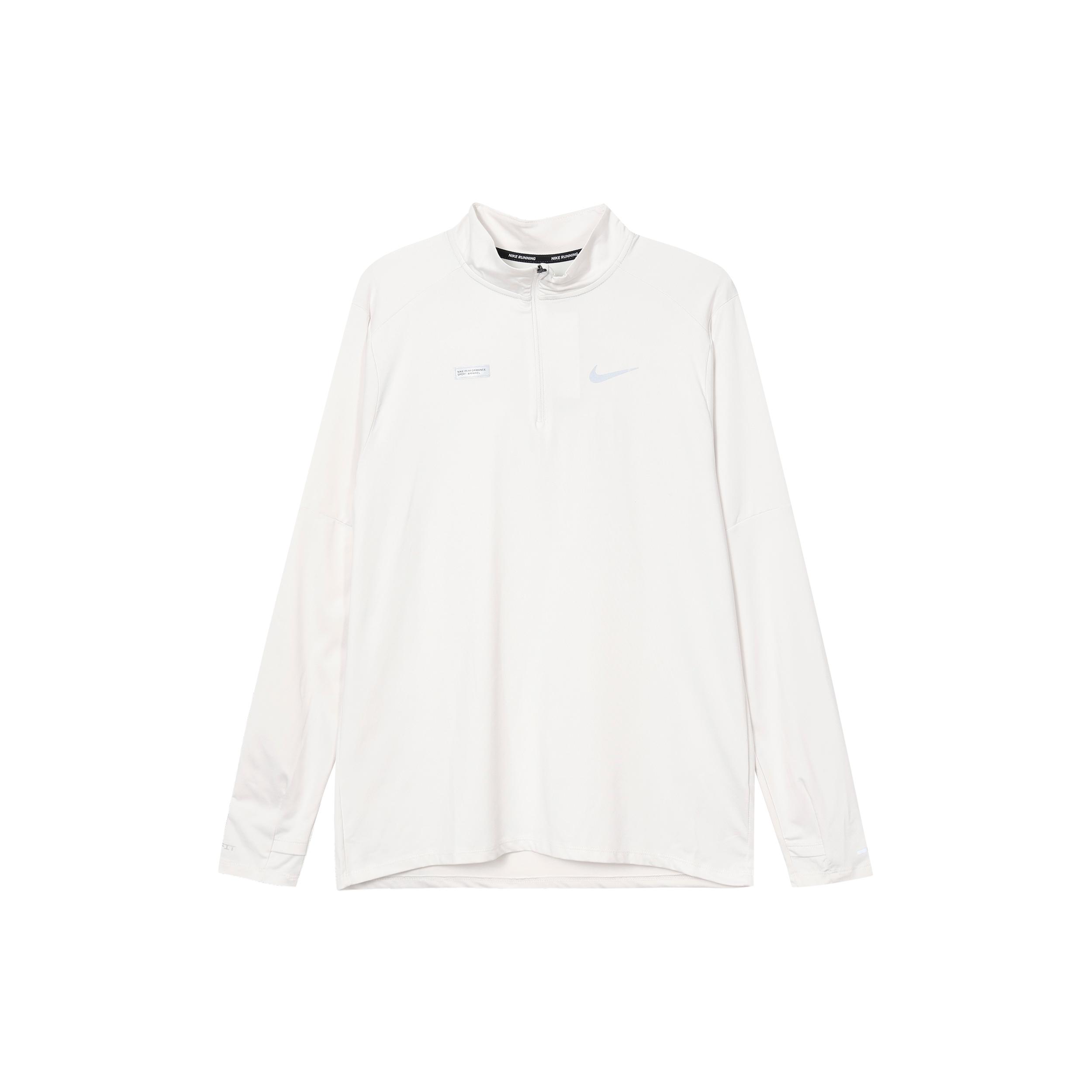 

New Nike Element T Shirt Men s White FB8557-030 XXL