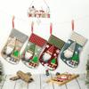Christmas Stocking Gift Bag – Candy & Ornament Holder for Tree Decorations