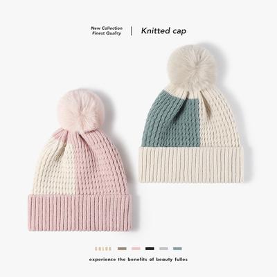 Hat, Female, Autumn and Winter with Fur Ball, Warm and Thickened, Padded Knitted Cap, Fashion Color Blocking, Outdoor Woolen Cap