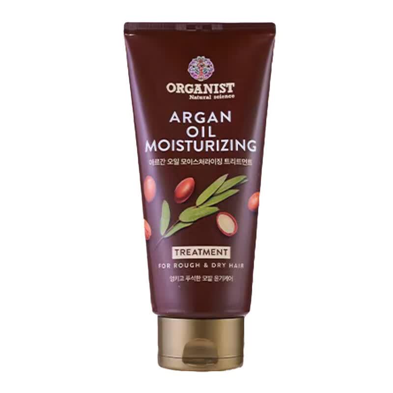ReEn LG Argan Oil Moisturizing Hair Conditioner