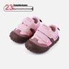 2026 Spring Kids' Closed-Toe Soft Sole Skate Shoes - Fashionable Non-slip Casual Outdoor Hiking Sneakers