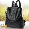 2024 New Fashion Rucsac Trendy din piele moale Geantă de mână multifuncțională pentru femei