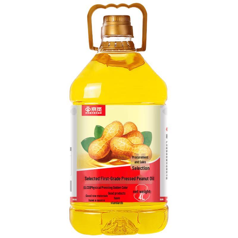 Jing Mi First-Grade Pressed Peanut Oil 4L