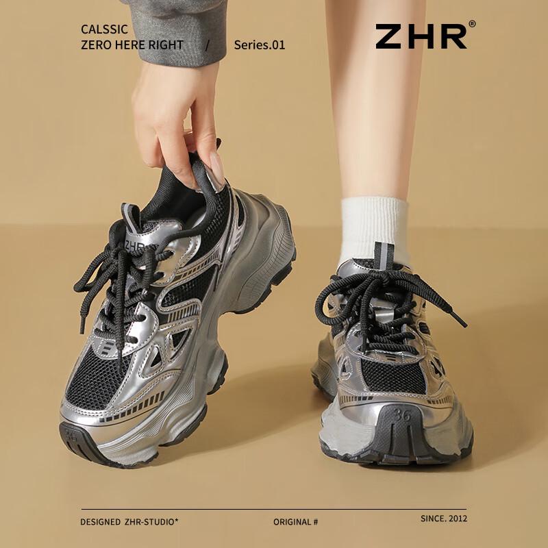 ZHR QT29 Women's Retro Platform Sneakers