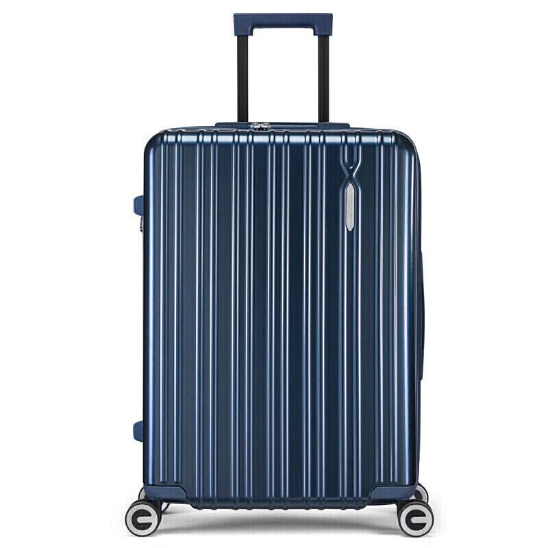 American Tourister Expandable Business Luggage 24-inch