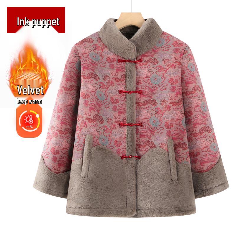 

Women s 2025 Winter Plus Velvet Cotton Padded Jacket for Middle-aged & Elderly 2XL