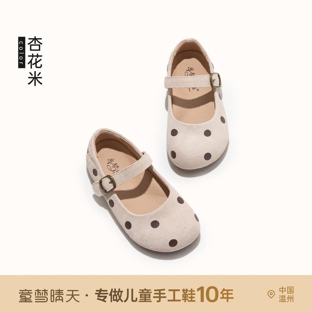 Girls single shoes 2025 new spring and summer children's princess shoes girls small leather shoes dopamine women's treasure soft-soled polka dot shoes