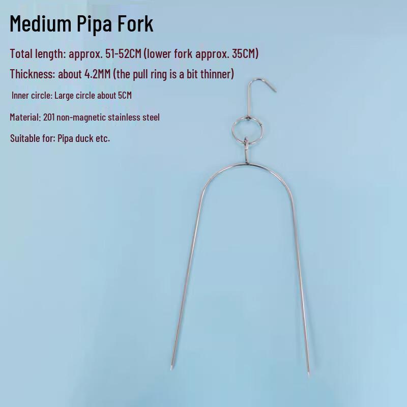 Muke Stainless Steel Roast Duck Hanging Hooks Set