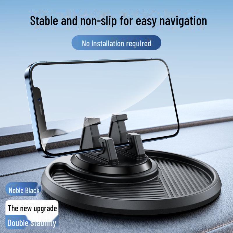 

Вращающийся нескользящий автомобильный держатель для телефона с многофункциональным хранилищем на приборной панели и поддержкой навигации чёрный