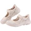 Women's Mary Jane Slip-On Casual Shoes 104495