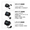 Shimano Reel Guard (Baitcasting) BP-072Y Navy S