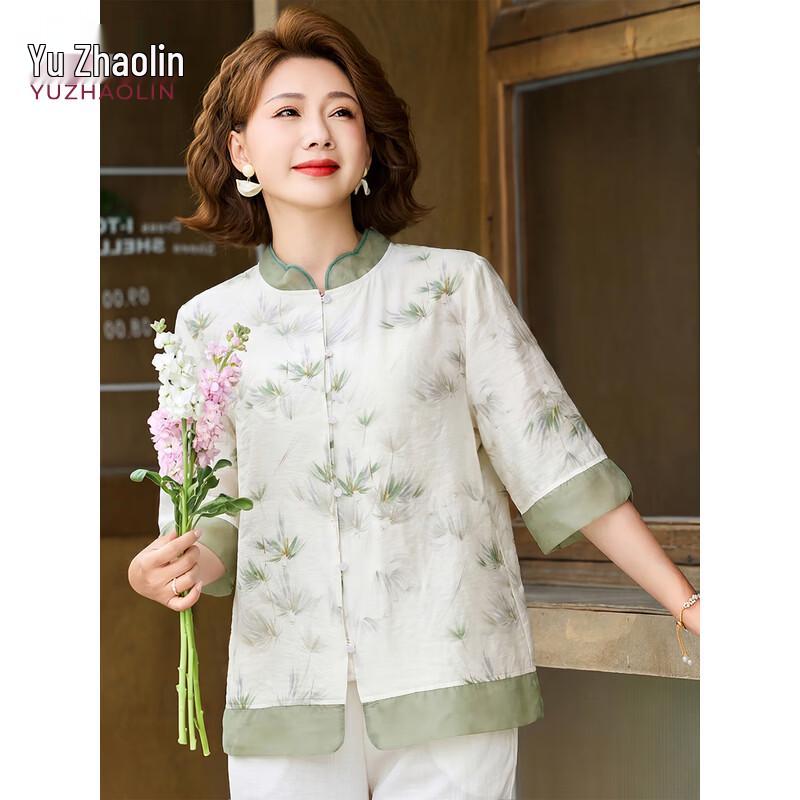 Yu Zhaolin Women's Three-Quarter Sleeve Shirt Blouse