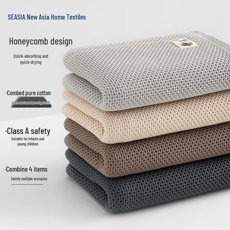 Absorbierendes Handtuchset aus reiner Baumwolle mit Wabenstruktur