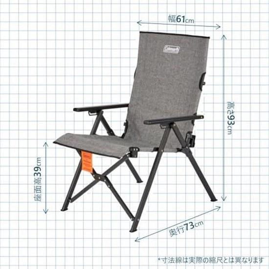 Coleman Chair Ray Reclining Folding High Back