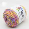 Wool Ball Rainbow Cotton Thread Lover Thread Cotton Factory Wholesale Cotton Baby DIY Handmade Crochet Sweater Scarf