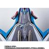 DX Chogokin VF-31J Kai Siegfried (Hayate Immelman's) "Macross Delta" (Tamashii Nation 2017, Tamashii Web Shop exclusive)