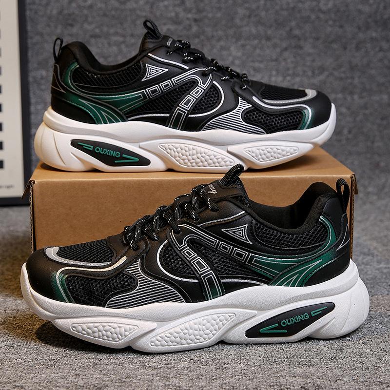 Men's Chunky Platform Sneakers Non-Slip Breathable Lace-Up Walking Shoes for Male Comfortable Casual Faux Leather Running Workout Tennis Sneakers