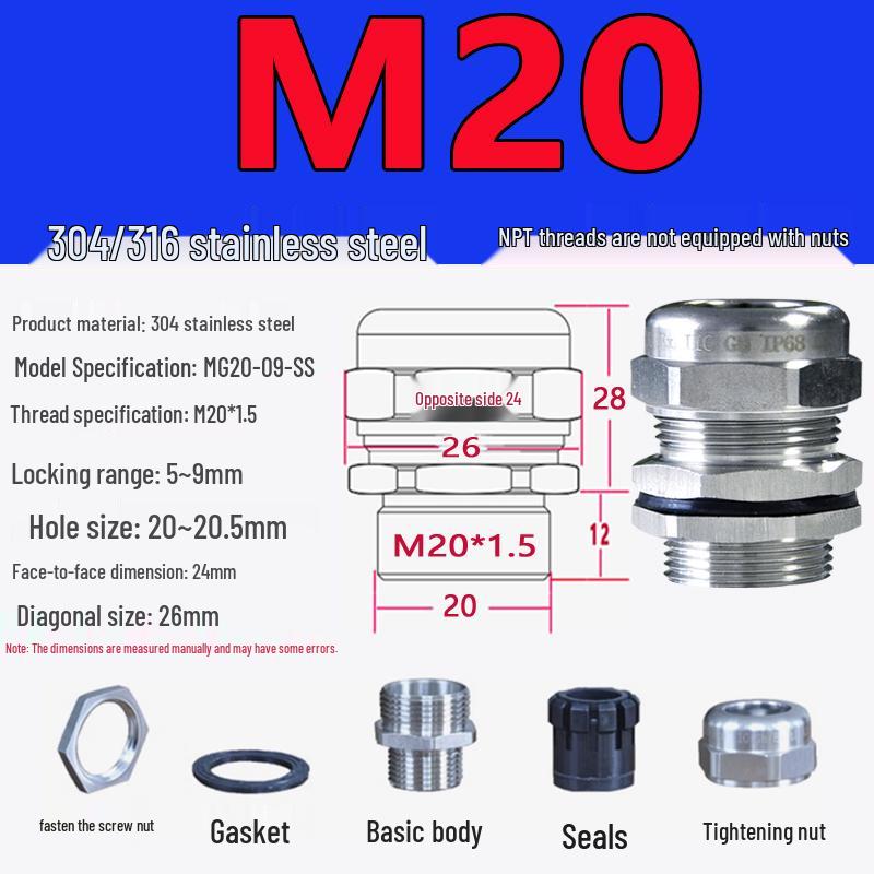 Metric M20*1.5 Explosion-Proof Waterproof 304 Stainless Steel Cable Gland