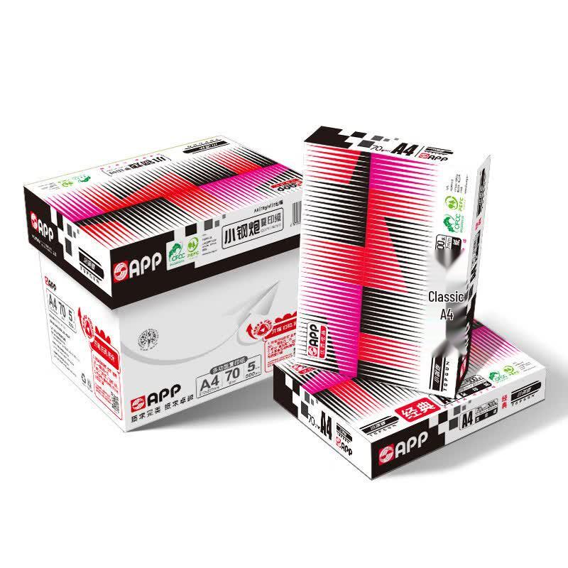 APP Topgun A4 Copy & Printing Paper