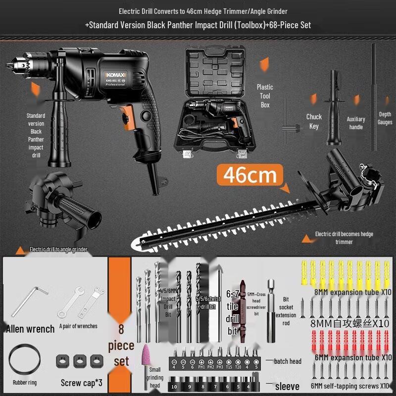 

SMVP Cordless Electric Hedge Trimmer & Impact Drill Combo Kit CN plug (adapter included)