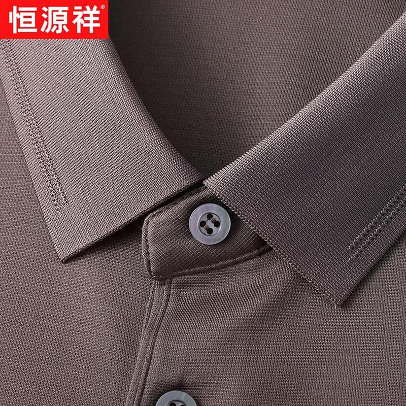 Hengyuanxiang Men's 100% Mulberry Silk Short Sleeve Polo Shirt