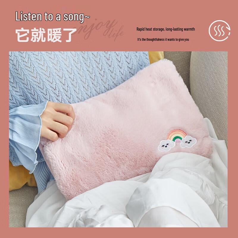 Rainbow Electric Rechargeable Hot Water Bottle