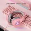 EDIFIER G2 Cute Cat Edition USB 7.1 Gaming Headset