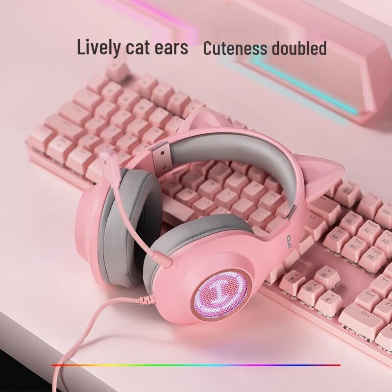 EDIFIER G2 Cute Cat Edition USB 7.1 Gaming Headset
