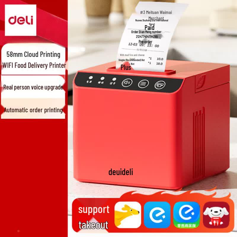 Deli DL-585Y 58mm Cloud Thermal Receipt Printer with Voice CN plug (adapter included)