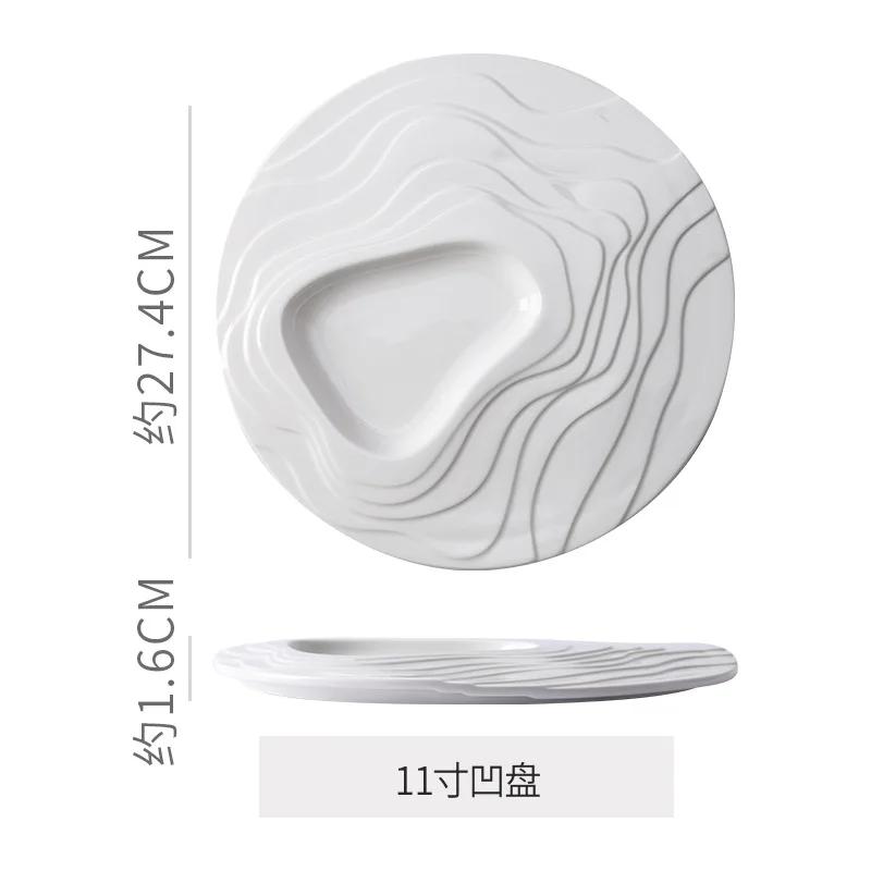 Frosted Ceramic Dining Plate Western Style Steak Plate Fruit Dish Salad Bowl Sushi Plates Dessert Plates Dim Sum Dish Snack Tray