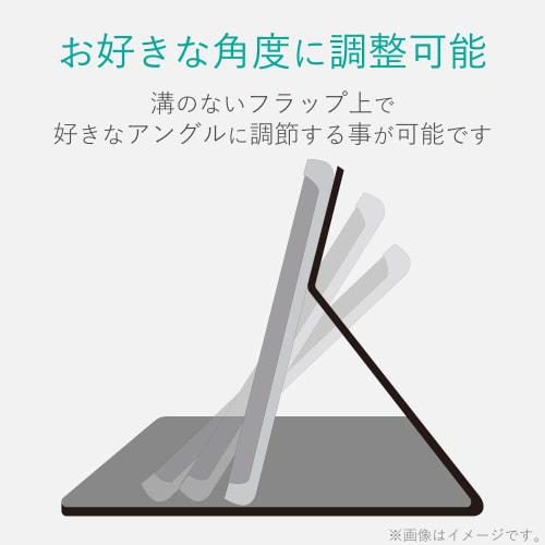 Elecom IPad Mini 5th/4th Generation (2019/2015) Case Flap Cover Soft Leather Free Angle Sleep Compatible Black TB-A19SWVFUBK