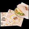 MEIDI Single-Opening Sandwich & Snack Paper Bags