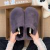 Baotou Wears a Pedal Outside, Flat-bottomed Lazy Cotton Slippers, Women's 2025 Autumn New Casual and Comfortable Fluffy Half Slippers