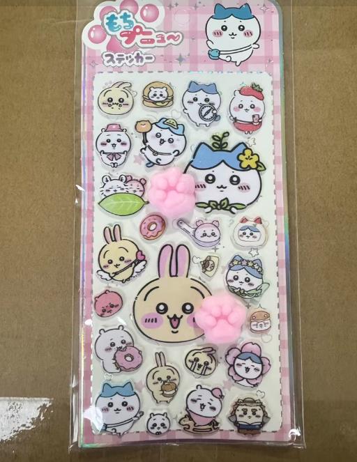 4pcsNew Jiyikawa Plush Pinch Happy Plush Adorable Cat Claw Stress Relief Decals Bubble Decals Phone Case Ornamental Decals