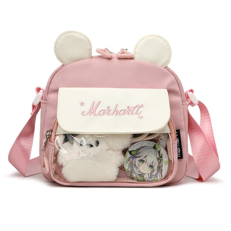 

Japanese niche transparent pain bag new fresh Mori shoulder bag versatile commuter leisure small square bag messenger bag women розовый