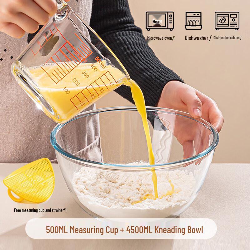 ZISIZ Glass Measuring Cup with Handle and Strainer