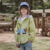 Mami Maka Boys' Hooded Outdoor Windbreaker Jacket