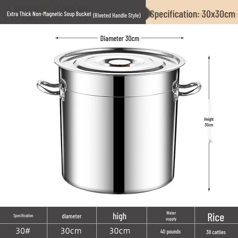 JPHZNB Food Grade Stainless Steel Large Soup Pot with Lid