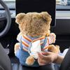 Car Tissue Holder 2-in-1 Multifunctional Cute Plush Bear Waterproof Auto Storage Truck Trash Can For Home Desk Table Bedside