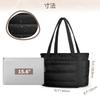 Yarwo Teacher Bag, Large Capacity, Visiting Bag, Laptop Storage, Lightweight, Perfect for Commuting, School, Travel, and Business, Black