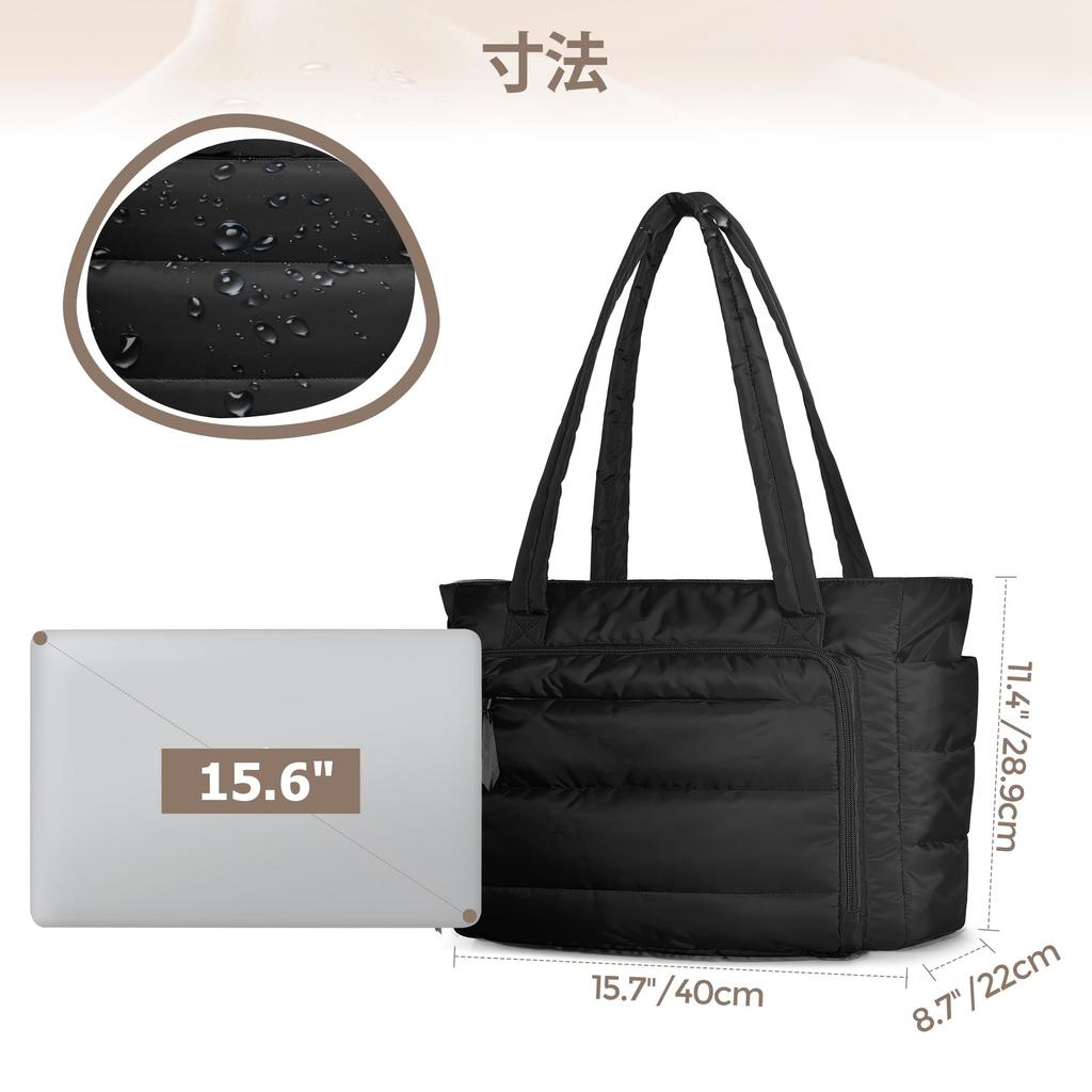 Yarwo Teacher Bag, Large Capacity, Visiting Bag, Laptop Storage, Lightweight, Perfect for Commuting, School, Travel, and Business, Black