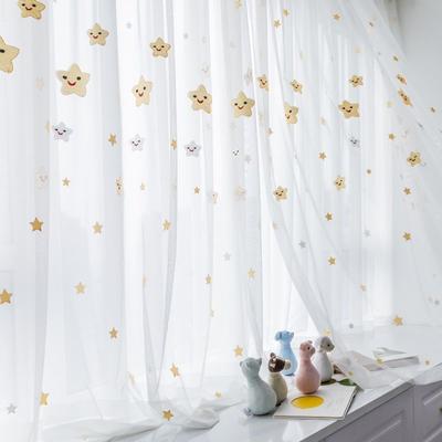 Cortinas de Estrella Bordadas Coloridas Tul Verde Estrella de Dibujos Animados Cortinas de Tela Balcón Dormitorio Visillos para Ventana para Decoración de Sala de Estar Oficina