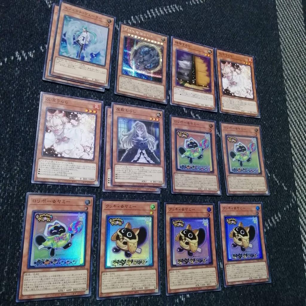 Sky Striker Sky Striker Yummy Yu-Gi-Oh! Deck Yummy, Camellia, Ace, [04586]