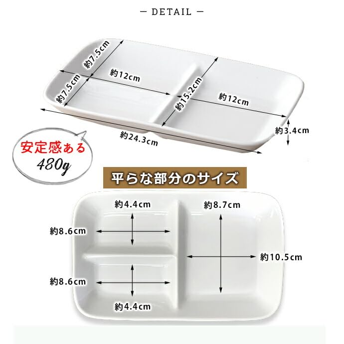Adding color to your life: Set of 4 divided plates, single-plate style, fruit pattern, Mino ware, made in Japan, ceramic, microwave and dishwasher saf