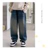 Boys' Casual Jeans - New Spring/Fall Trend - Loose Fit for Mid To Large Kids