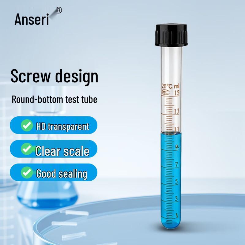 Ancel 15ml Glass Screw Cap Centrifuge Tube