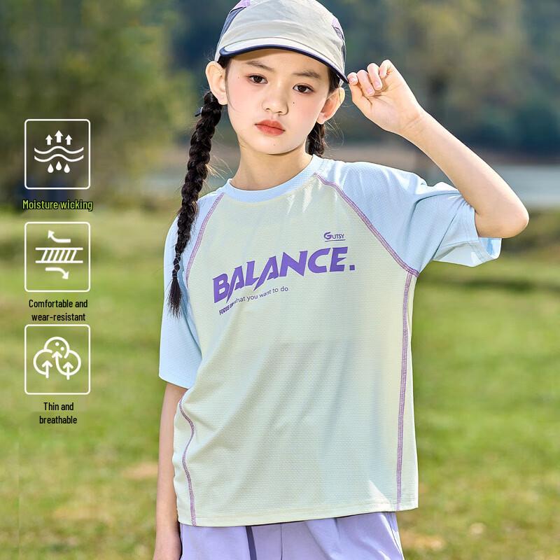 

Moonkids Girls Summer Quick-Dry Sportswear 120