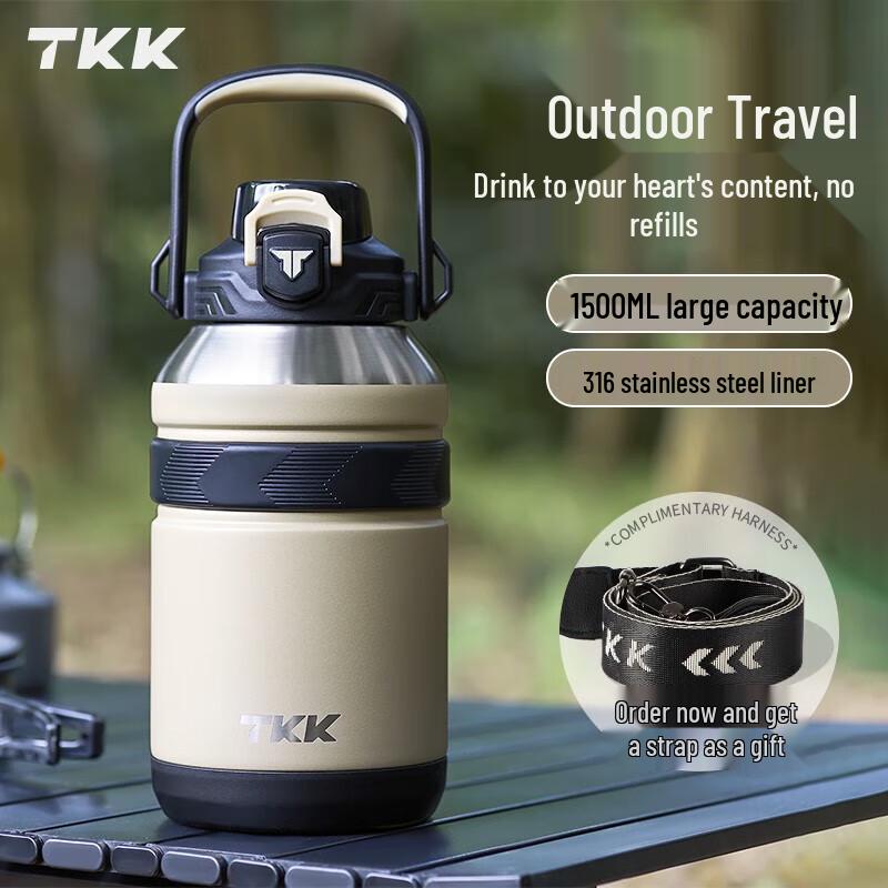 TKK 316 Stainless Steel Insulated Sports Water Bottle