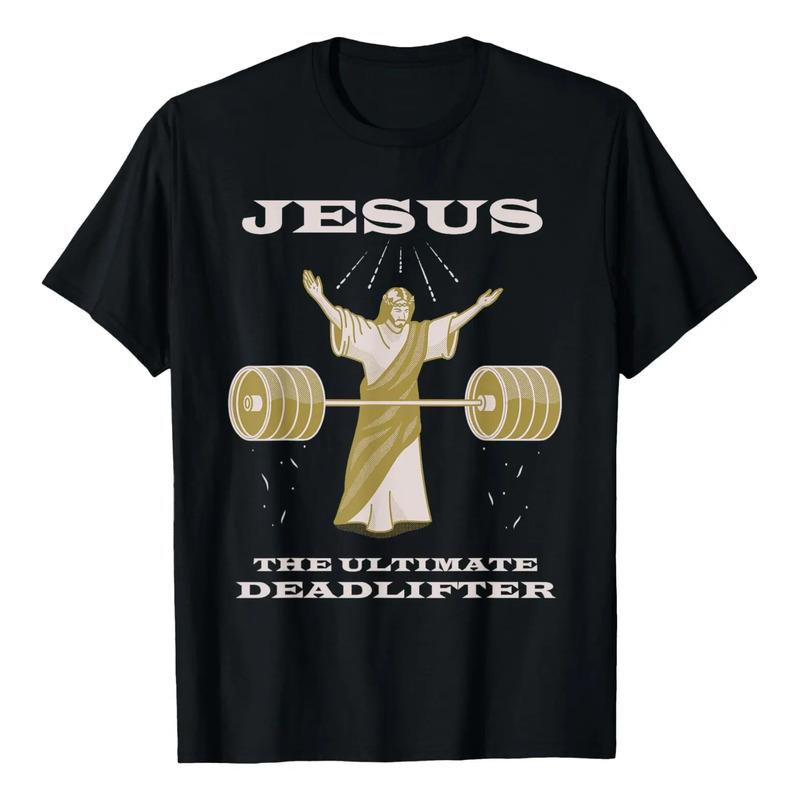 Divertida Camisa Cristiana, Camiseta De Jesus The Ultimate D S