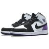 Jordan 1 Mid SE Fioletowy GS BQ6931-105